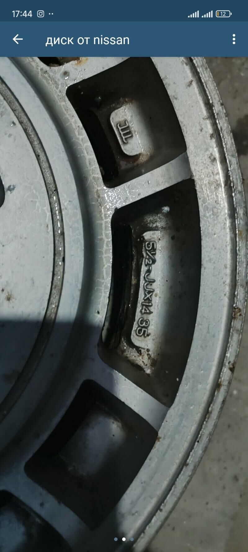 диски от nissan 14 800 TMT - 30 mkr - img 2