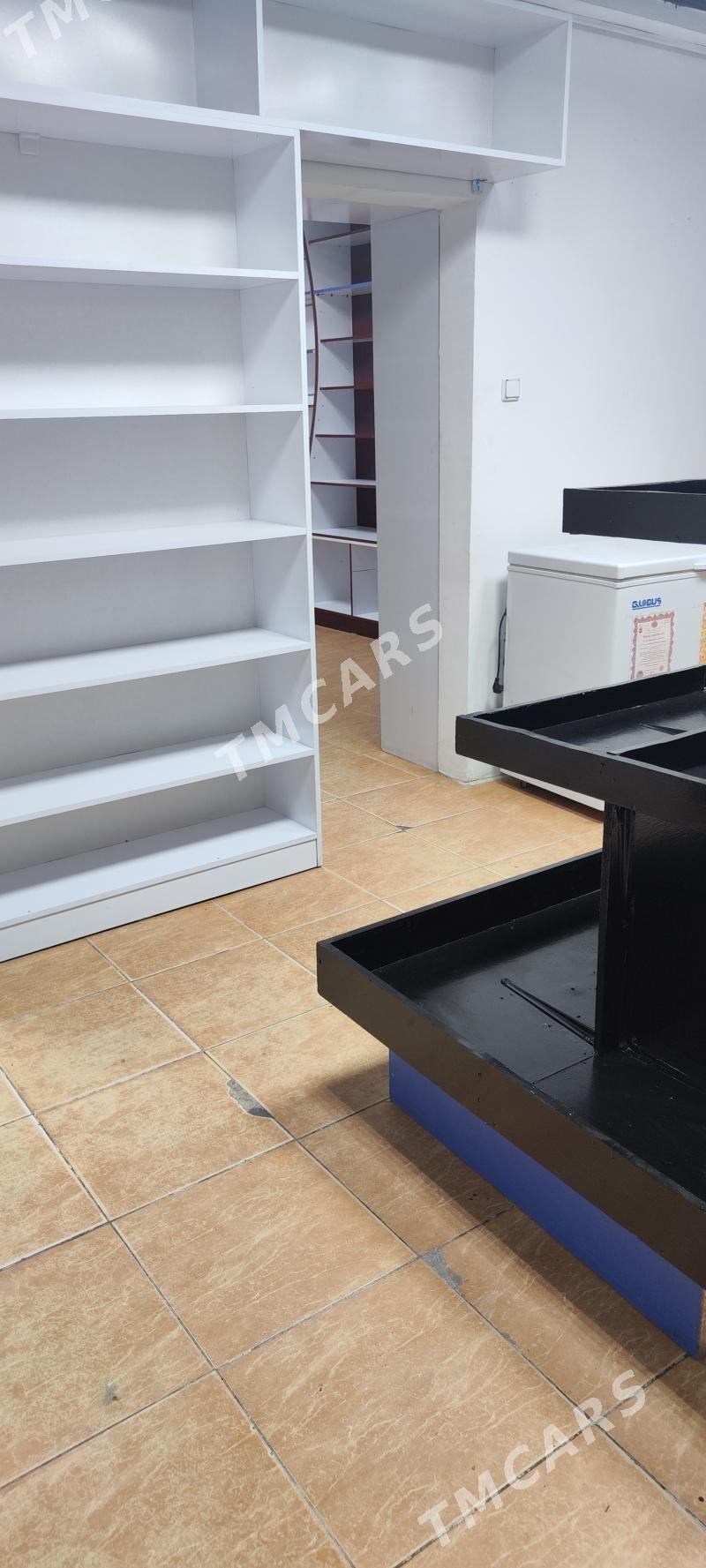 Padwal Arenda Magazyn - Мир 6 - img 4