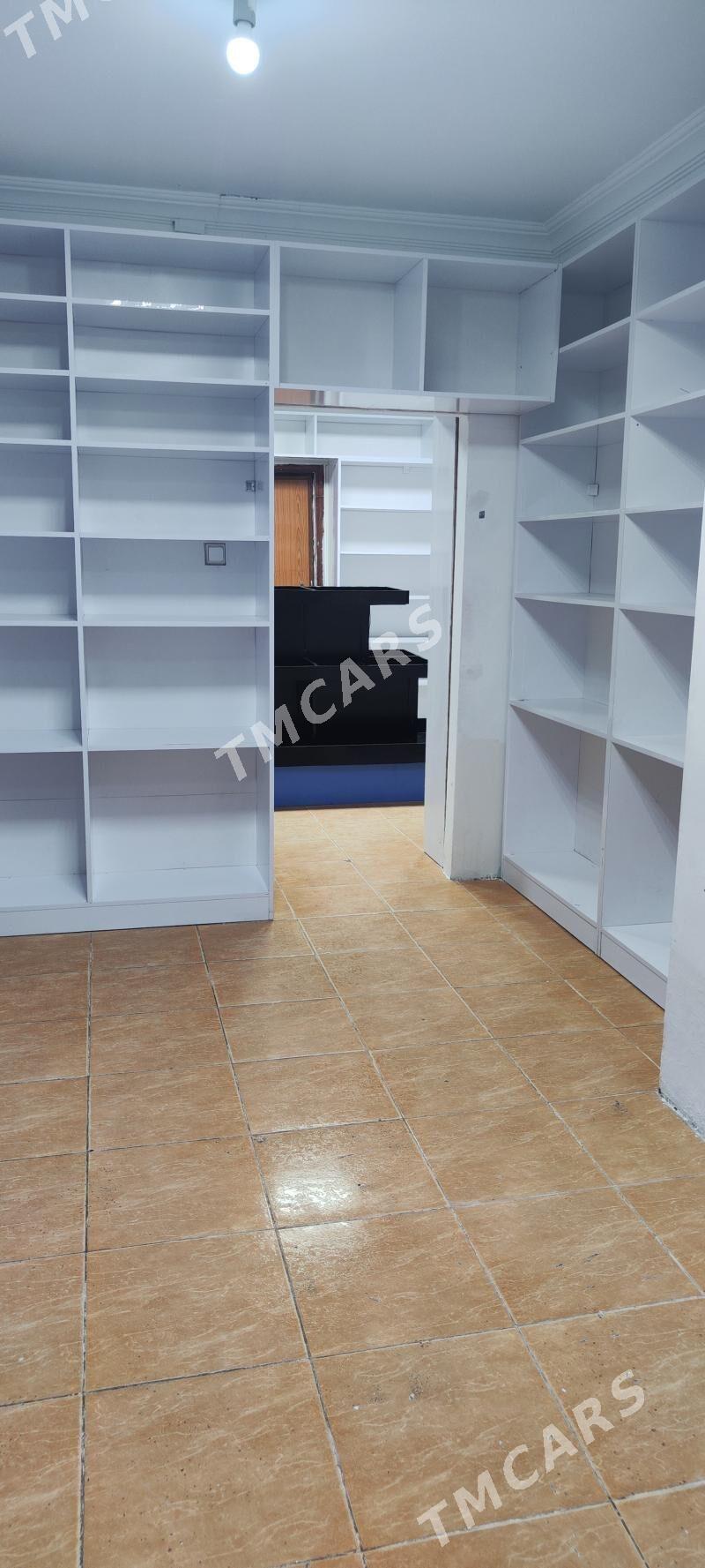Padwal Arenda Magazyn - Мир 6 - img 3