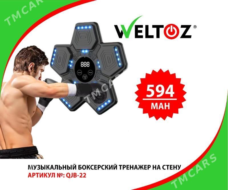 Stabilizator telefon üçin-Petliçka-Aýdym Trenazer - "Berkarar" SDAM - img 3