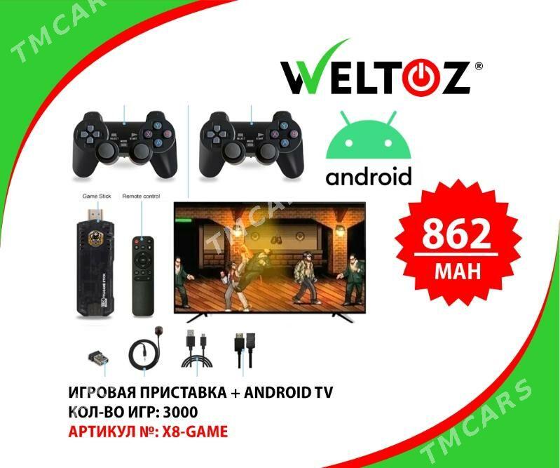 Stabilizator telefon üçin-Petliçka-Aýdym Trenazer - "Berkarar" SDAM - img 10