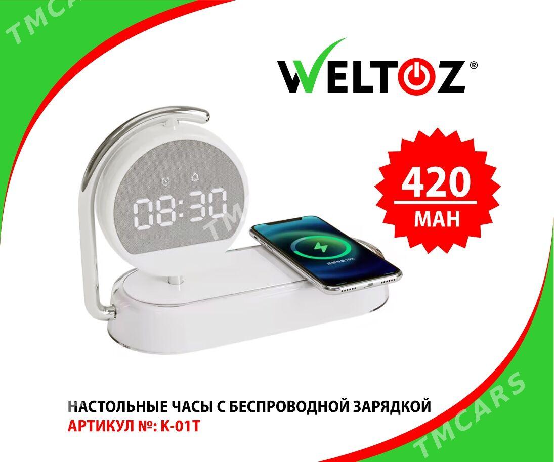 Stabilizator telefon üçin-Petliçka-Aýdym Trenazer - "Berkarar" SDAM - img 5