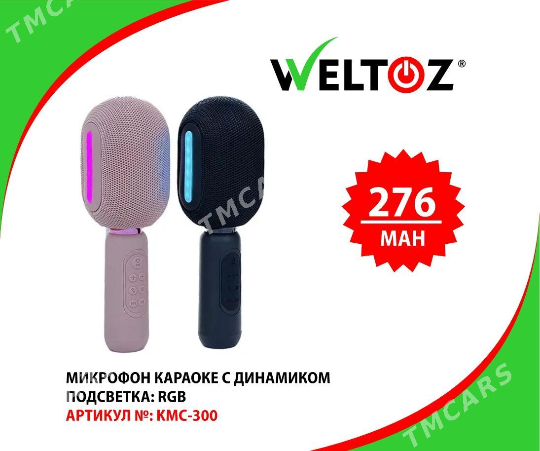 Stabilizator telefon üçin-Petliçka-Aýdym Trenazer - "Berkarar" SDAM - img 6