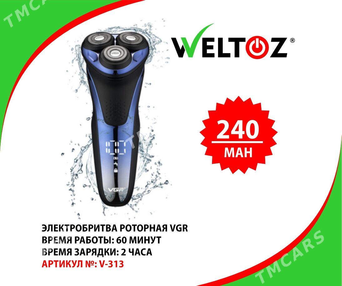 Elektrobritwa(Şeýwer)-Электробритва(Шейвер)-Weltoz - "Berkarar" SDAM - img 2