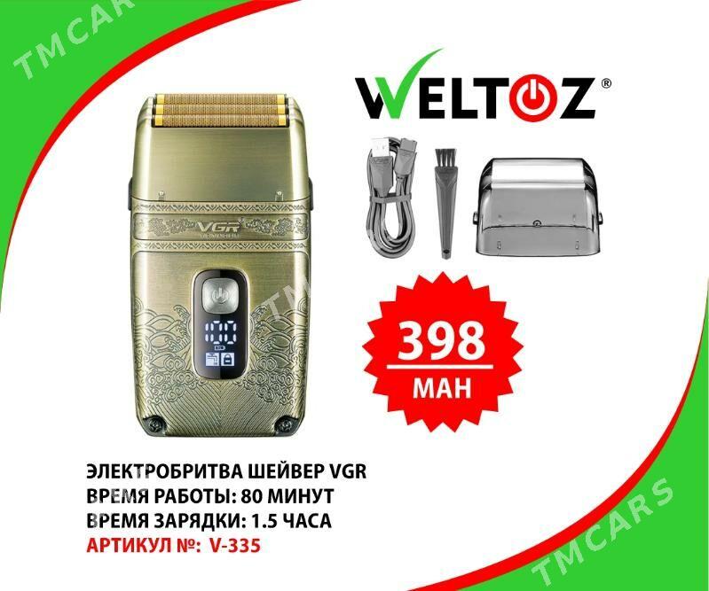 Elektrobritwa(Şeýwer)-Электробритва(Шейвер)-Weltoz - "Berkarar" SDAM - img 10