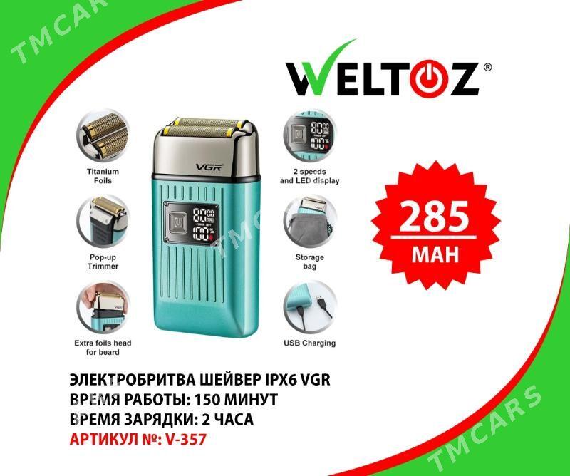 Elektrobritwa(Şeýwer)-Электробритва(Шейвер)-Weltoz - "Berkarar" SDAM - img 4
