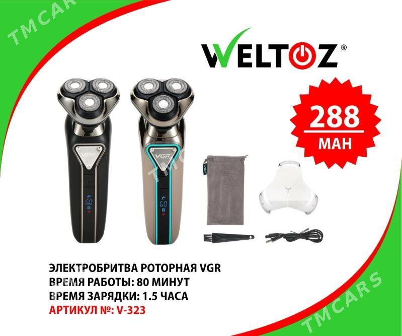 Elektrobritwa(Şeýwer)-Электробритва(Шейвер)-Weltoz - "Berkarar" SDAM - img 5