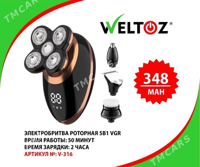 Elektrobritwa(Şeýwer)-Электробритва(Шейвер)-Weltoz - "Berkarar" SDAM - img 9
