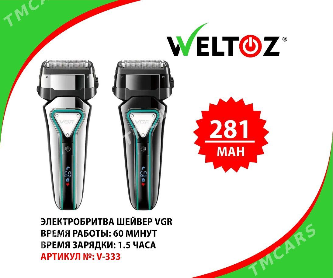 Elektrobritwa(Şeýwer)-Электробритва(Шейвер)-Weltoz - "Berkarar" SDAM - img 3