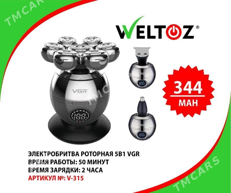 Elektrobritwa(Şeýwer)-Электробритва(Шейвер)-Weltoz - "Berkarar" SDAM - img 8