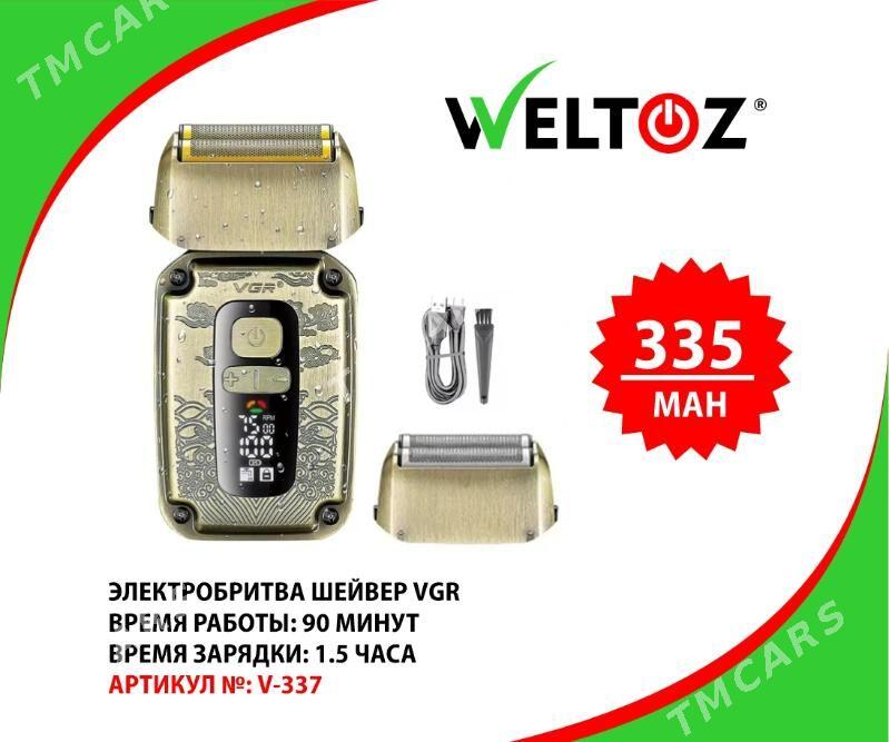 Elektrobritwa(Şeýwer)-Электробритва(Шейвер)-Weltoz - "Berkarar" SDAM - img 7