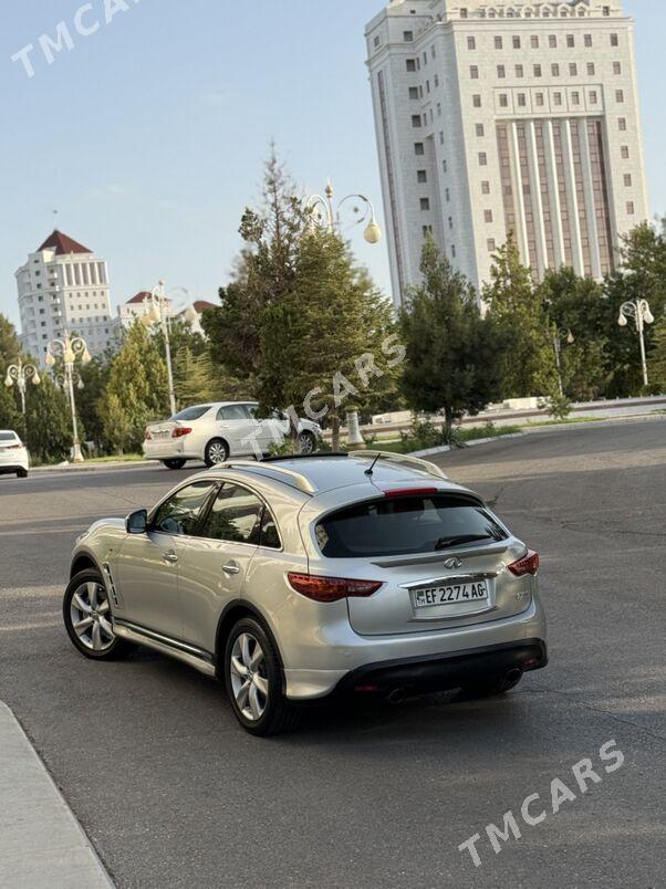 Infiniti FX 2012 - 225 000 TMT - Aşgabat - img 2