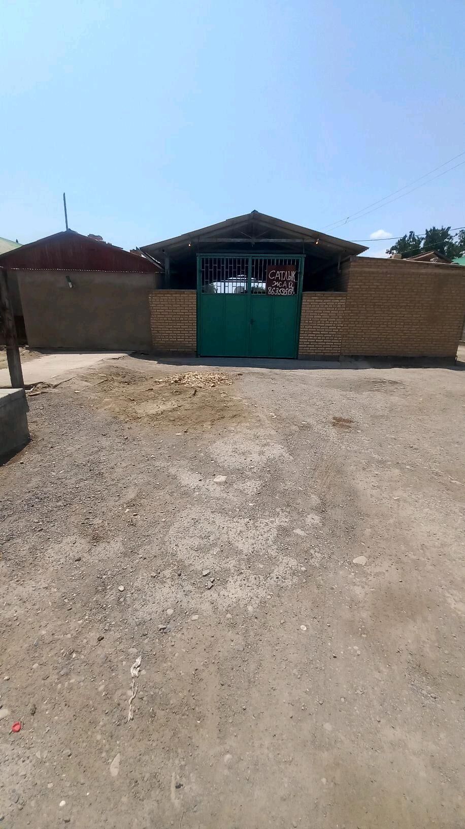Satlyk Jaý Duşak - Кака - img 5
