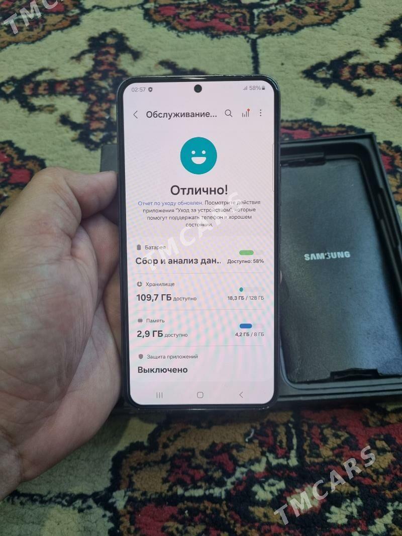 Samsung S22 2Sim 8/128 - Ашхабад - img 6