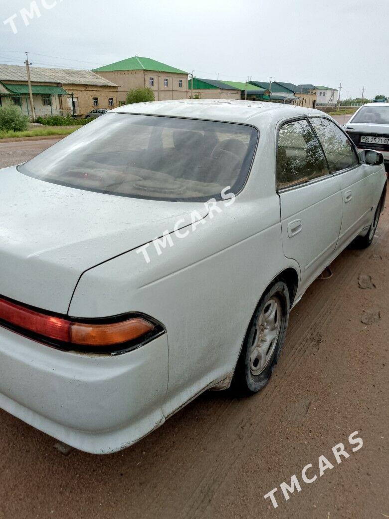 Toyota Mark II 1993 - 15 000 TMT - Гурбансолтан Едже - img 3