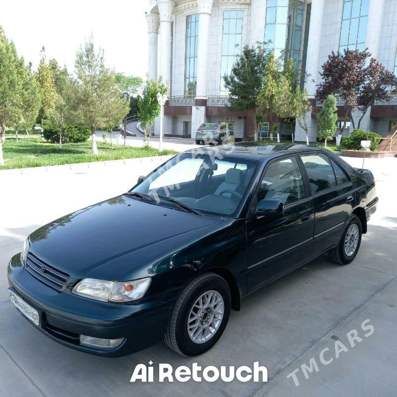 Toyota Corona 1998 - 80 000 TMT - Сакар - img 4