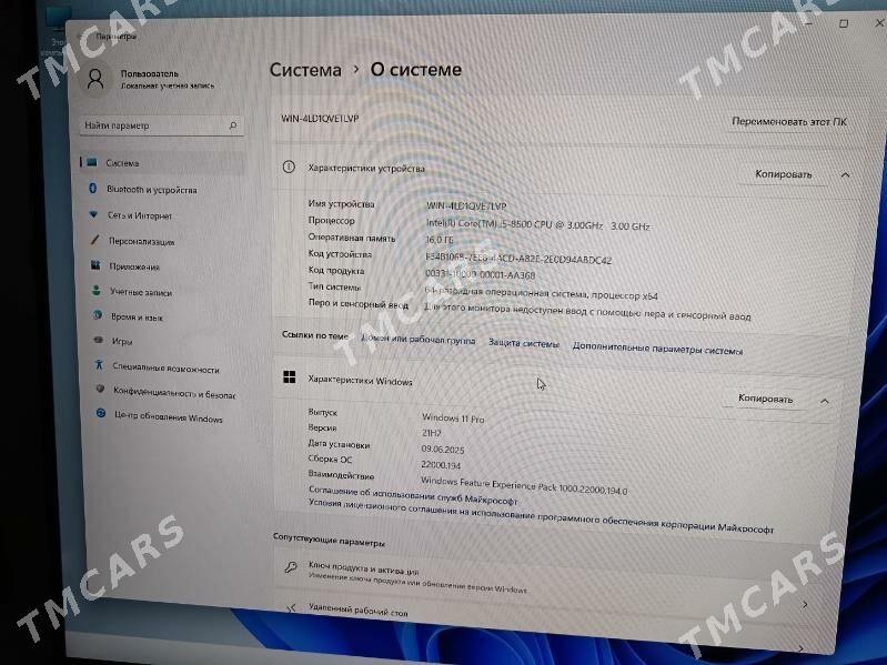 Moshniy Kompyuter i5 oyun ucin - 30 mkr - img 3