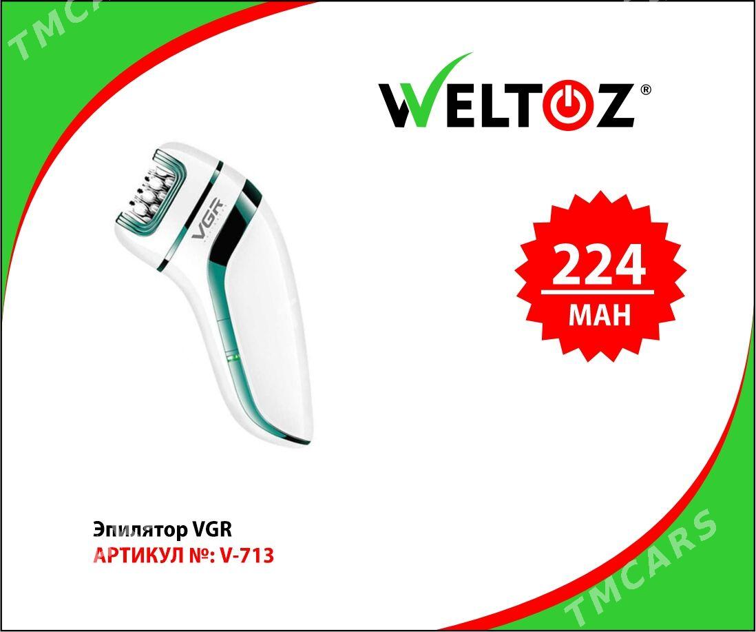 Epilator-Эпилятор(ниточный,воскойвой)-WELTOZ - ТРЦ "Беркарар" - img 7