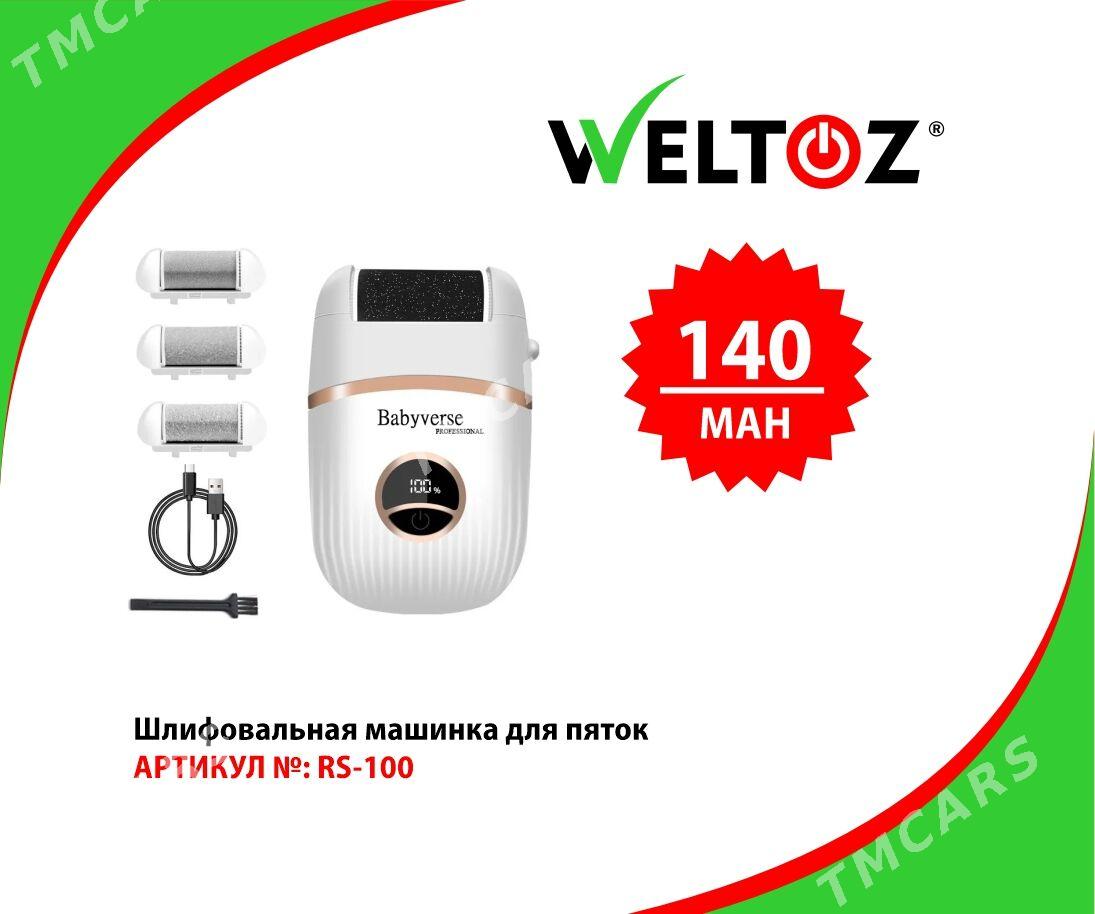 Epilator-Эпилятор(ниточный,воскойвой)-WELTOZ - ТРЦ "Беркарар" - img 6