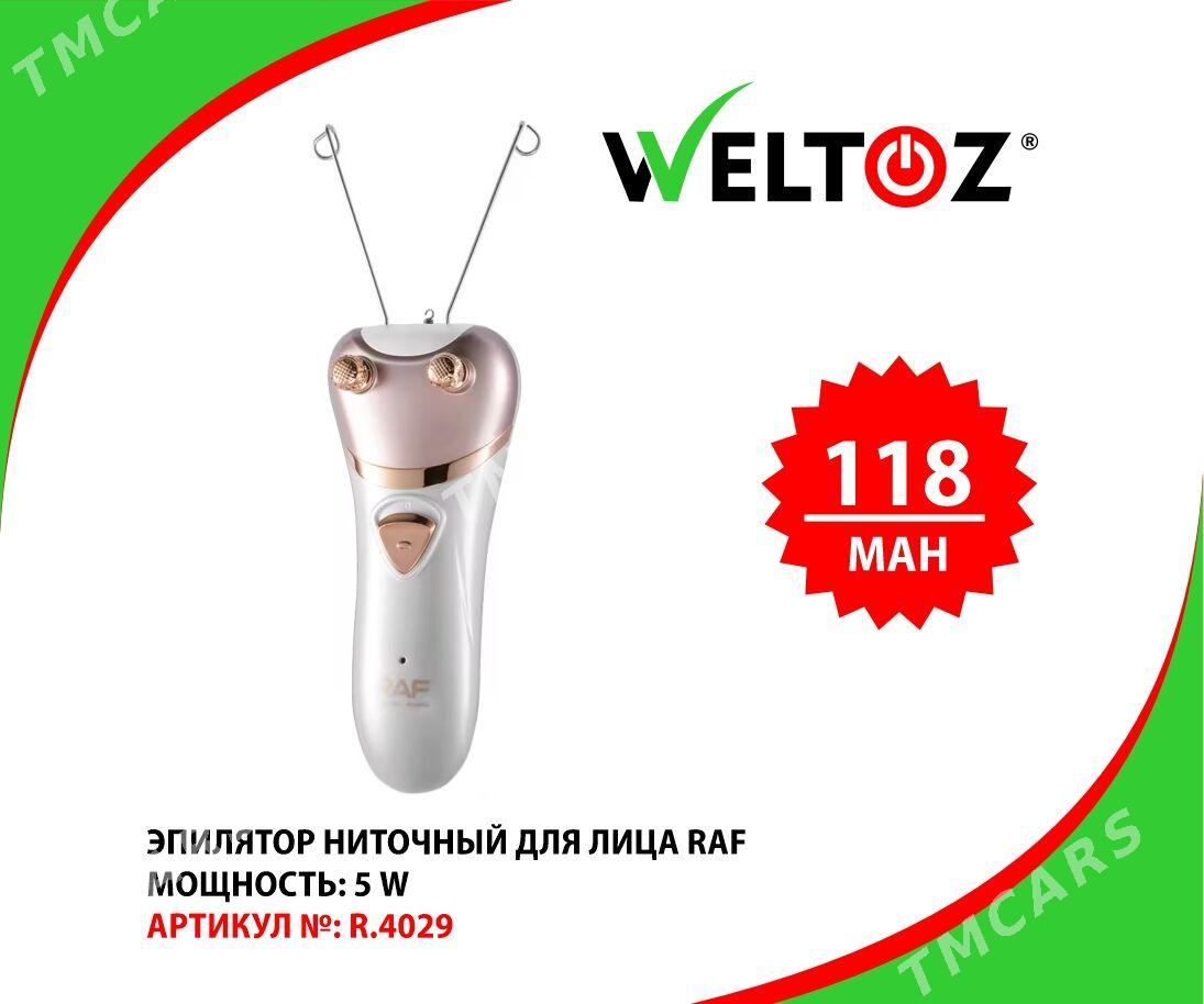 Epilator-Эпилятор(ниточный,воскойвой)-WELTOZ - ТРЦ "Беркарар" - img 4