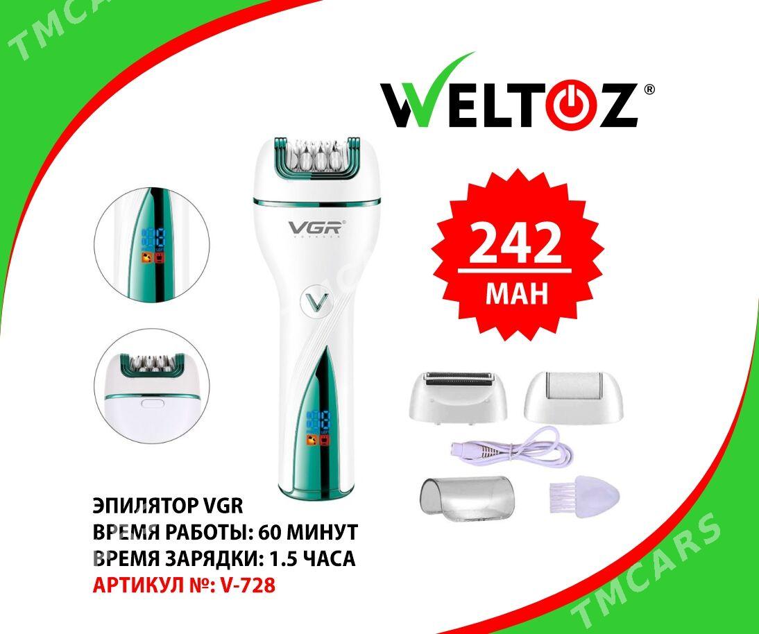 Epilator-Эпилятор(ниточный,воскойвой)-WELTOZ - ТРЦ "Беркарар" - img 8