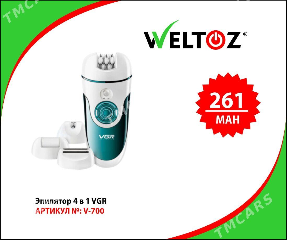 Epilator-Эпилятор(ниточный,воскойвой)-WELTOZ - ТРЦ "Беркарар" - img 9