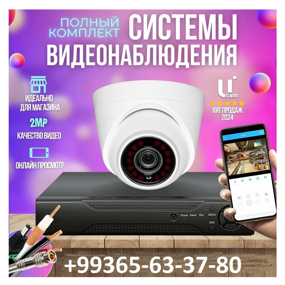 KAMERA USTANOWKA УСТАНОВКА КАМ - Aşgabat - img 6