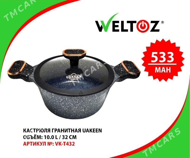 Kastrul (Aýna)-Кастрюли(Стеклянные)-Weltoz - "Berkarar" SDAM - img 10