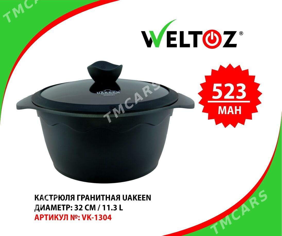 Kastrul (Aýna)-Кастрюли(Стеклянные)-Weltoz - "Berkarar" SDAM - img 8