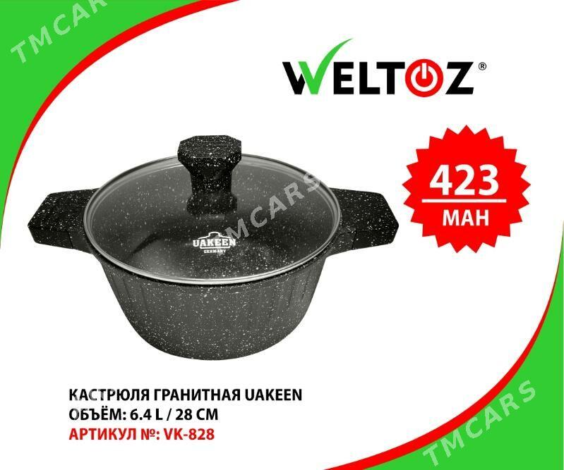 Kastrul (Aýna)-Кастрюли(Стеклянные)-Weltoz - "Berkarar" SDAM - img 7