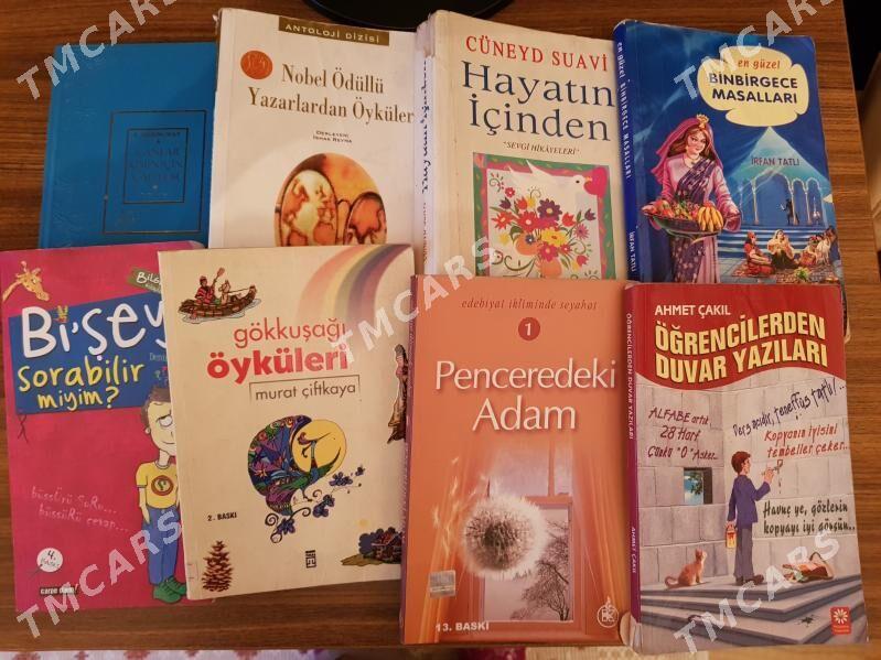 книги разные - Ашхабад - img 4