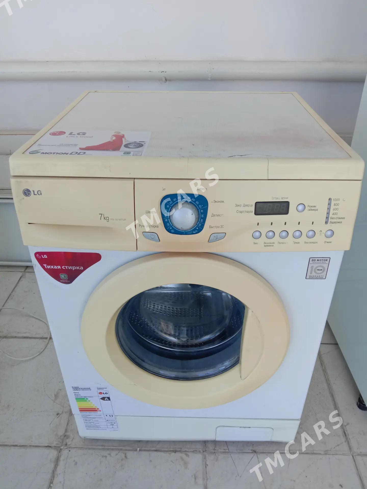 LG 7 kg kir masyn - Дашогуз - img 2