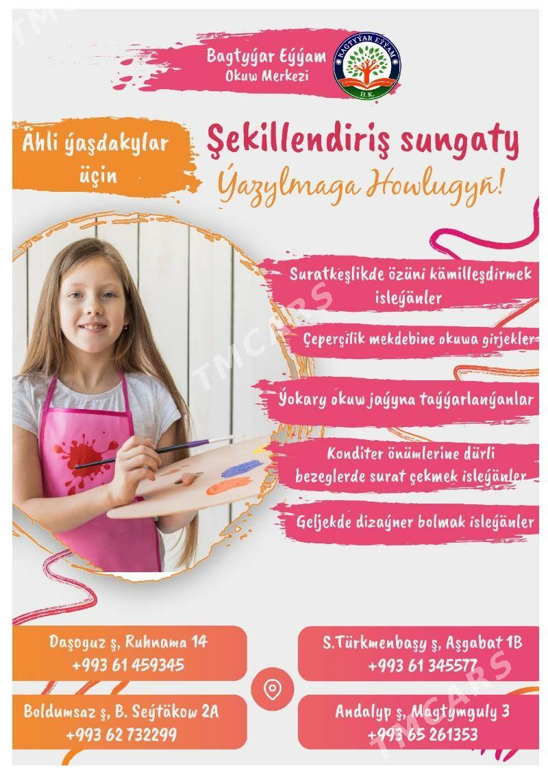 Dürli ugurlar boyunça kurslar - Дашогуз - img 4