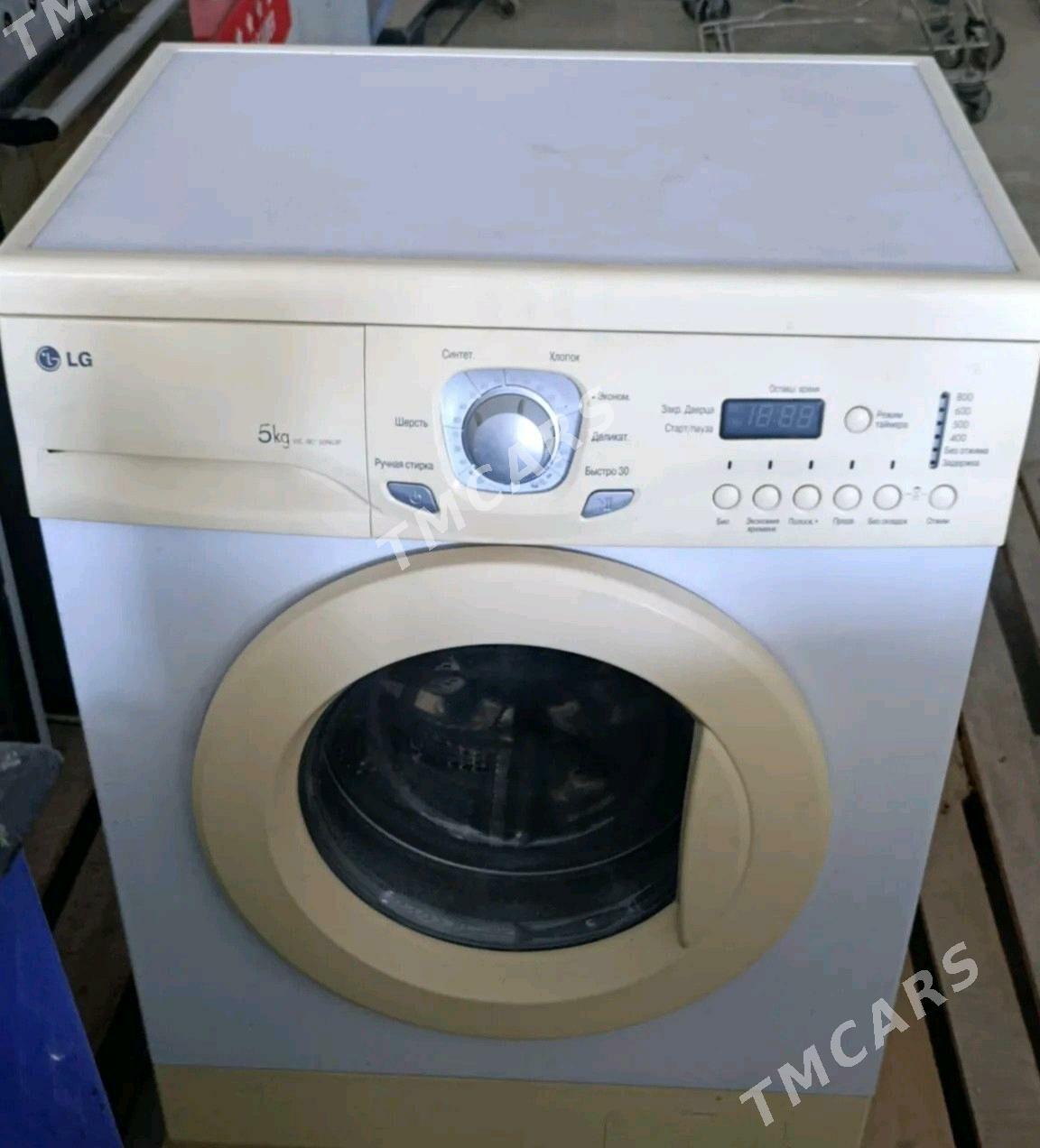 Kir maşyn 5 kg - Бузмеин - img 1