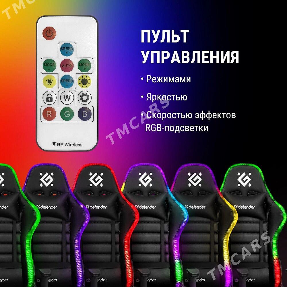 Kreslo Игровое Кресло Defender ULTIMATE Монитор - Aşgabat - img 9