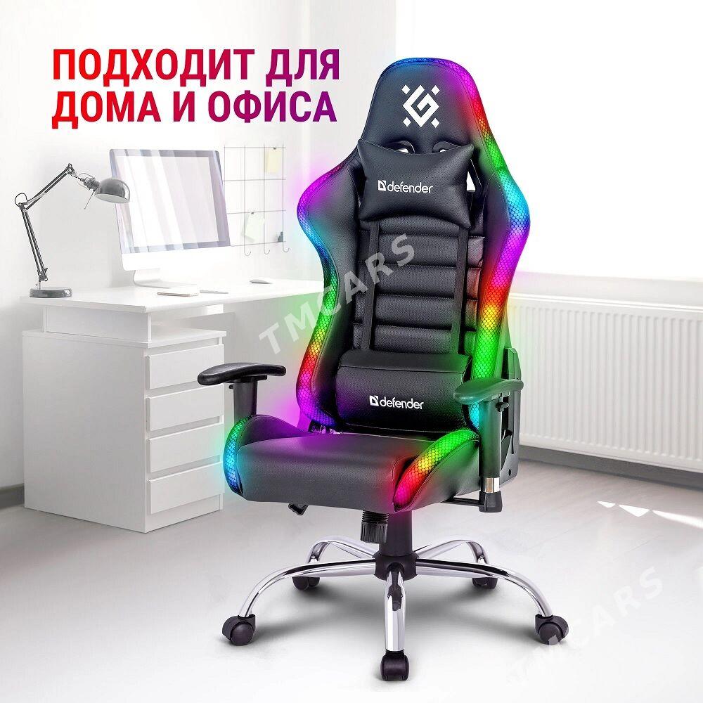 Kreslo Игровое Кресло Defender ULTIMATE Монитор - Aşgabat - img 5