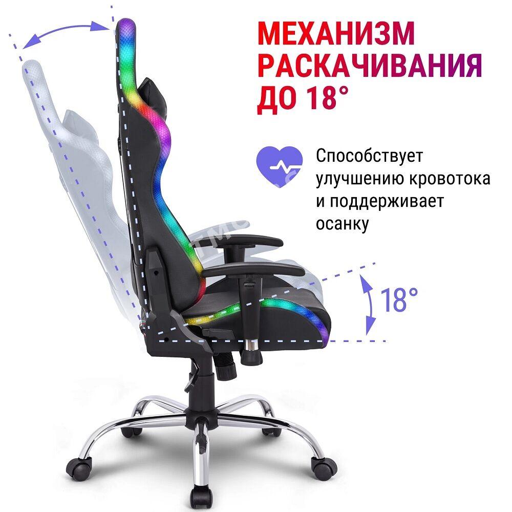 Kreslo Игровое Кресло Defender ULTIMATE Монитор - Aşgabat - img 6