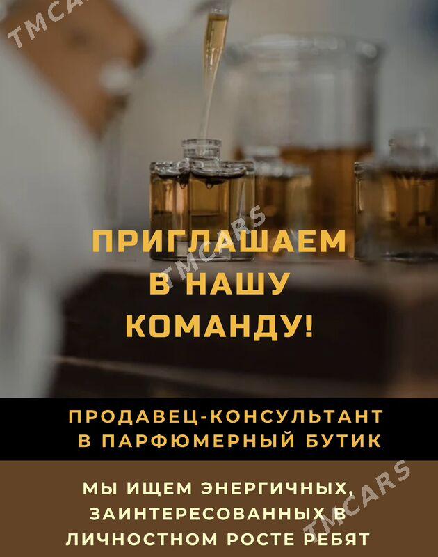 ПРОДАВЕЦ-КОНСУЛЬТАНТ - Ашхабад - img 3