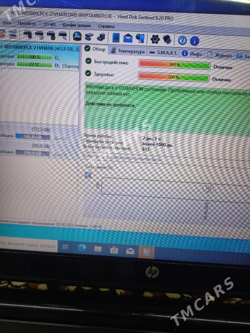 Zostkiy disk 500gb Vnesny - Ашхабад - img 3