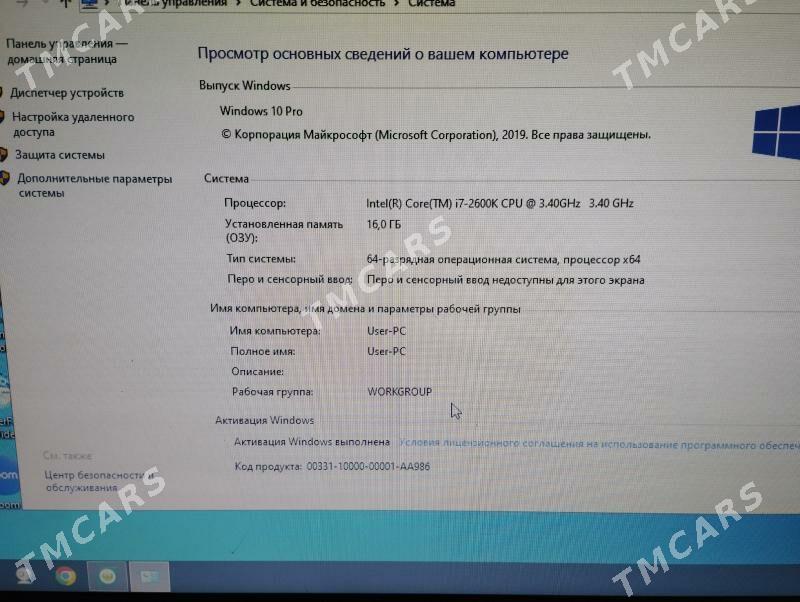 İ7 Kompyuter igravoy - 30 мкр - img 3