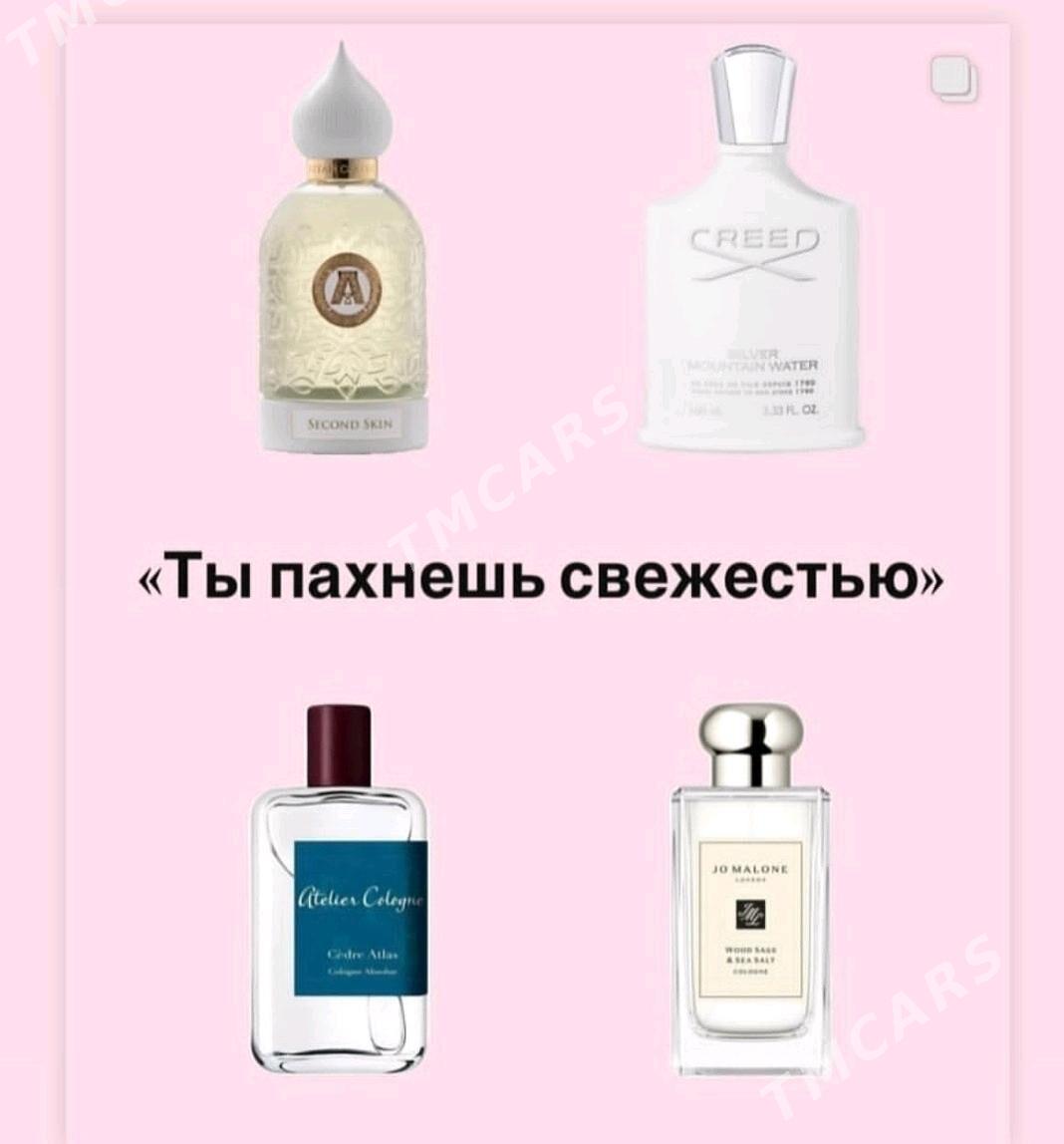 ПАРФЮМ - Ашхабад - img 2