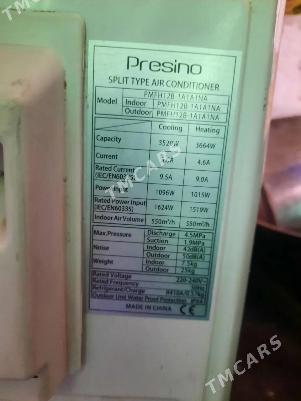 Presino - Ашхабад - img 4
