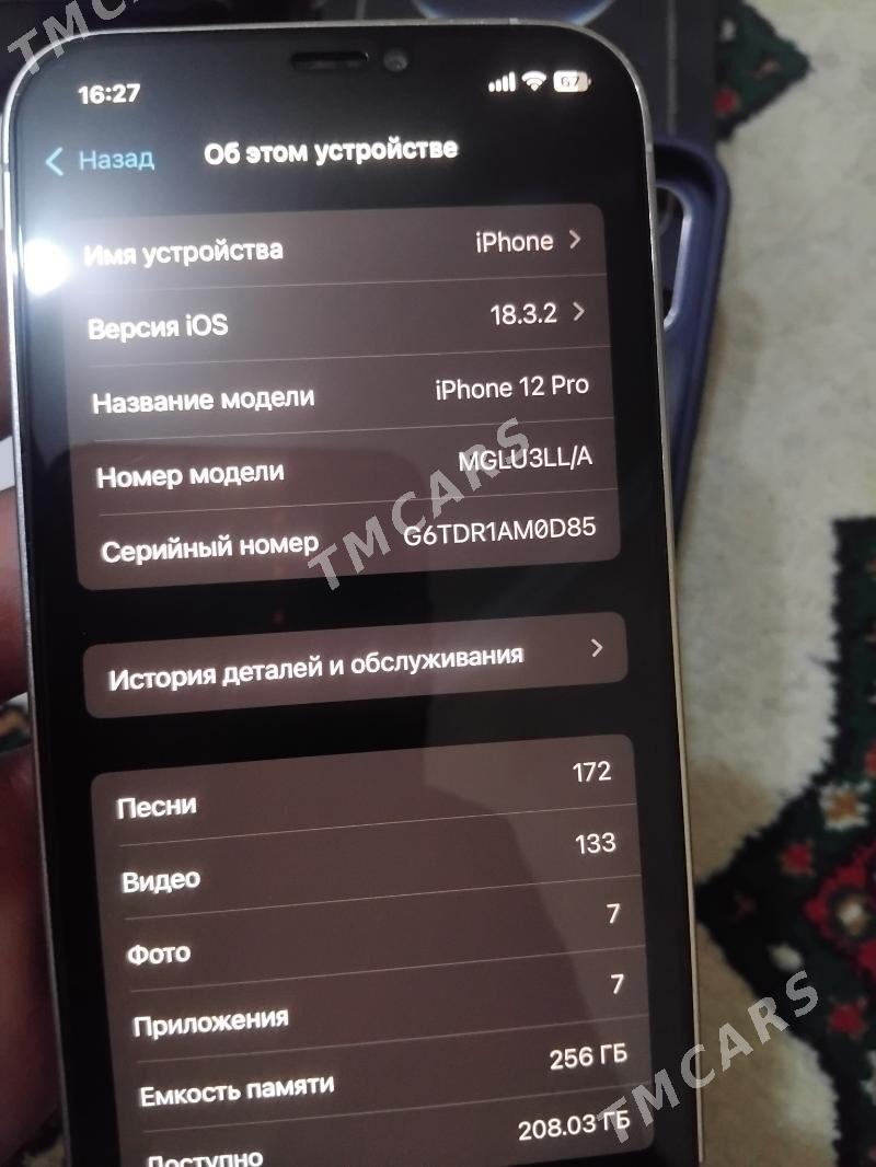 Iphone 12 Pro 256 - 11 мкр - img 8