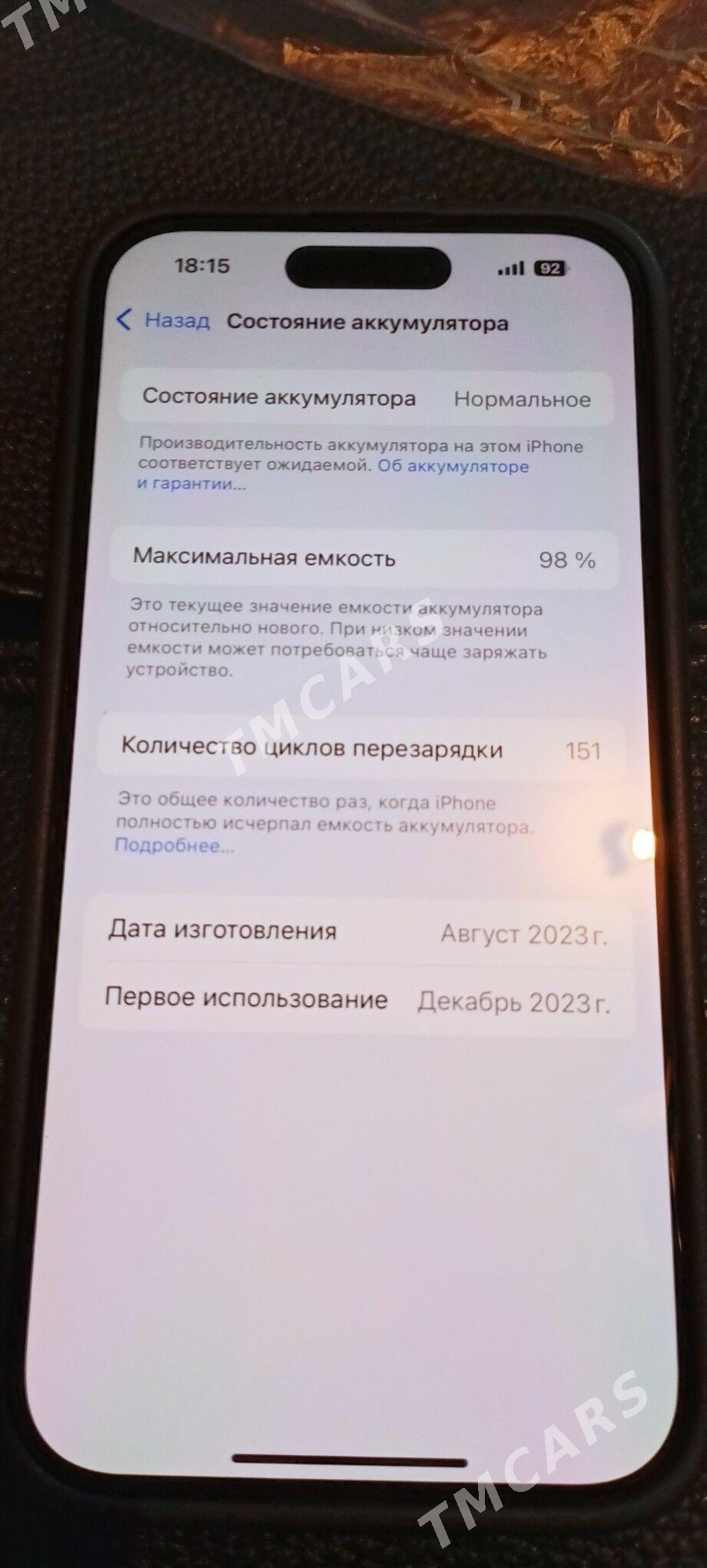 iPhone 15 Pro black titanium - Мары - img 5