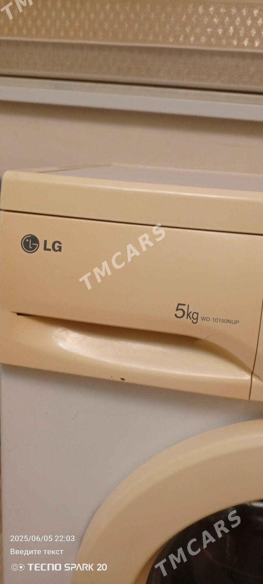 kir masin  LG  5kg - Мир 8 - img 2