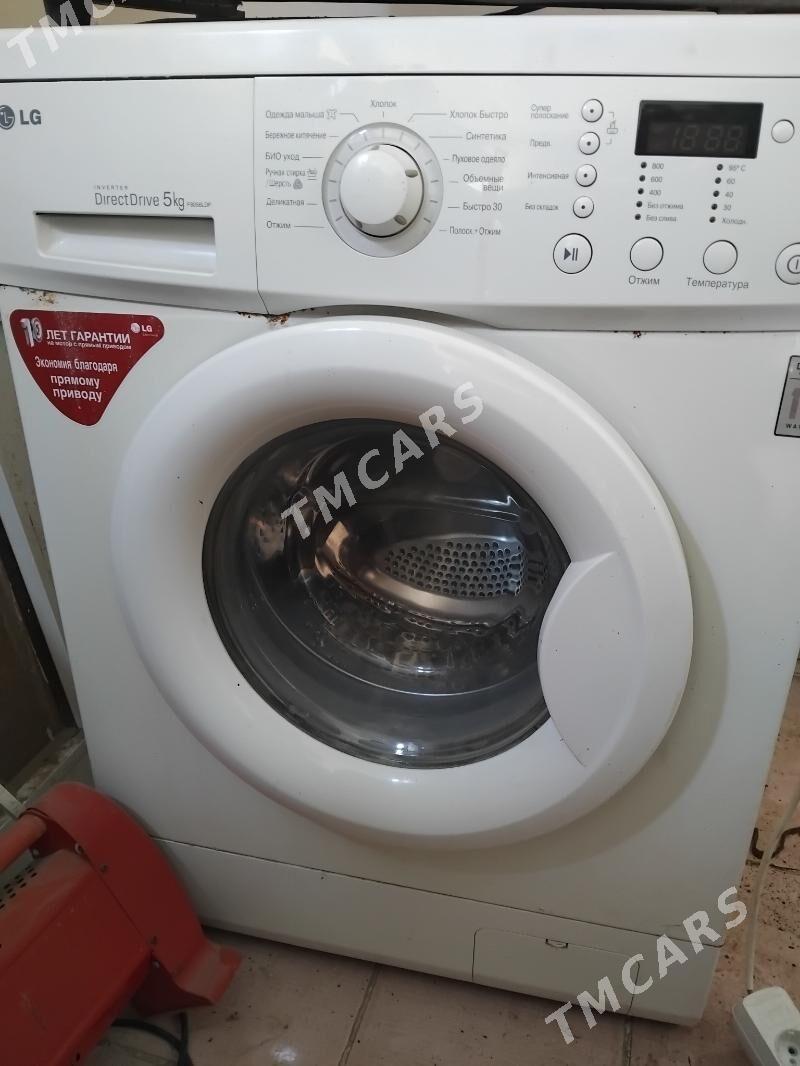 автомат машинка LG - Туркменбаши - img 2