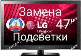 РЕМОНТ ТЕЛЕВИЗОР USSTA TELEWIZ - Ашхабад - img 3