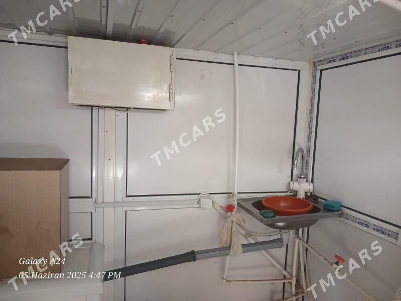 Butga Guyma gazly suw - Мары - img 2