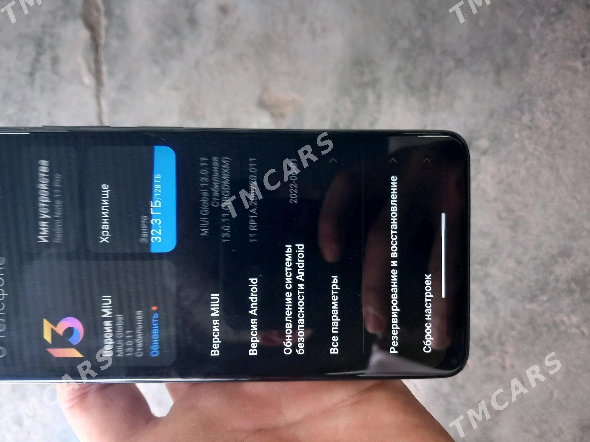 Redmi not 11 pro - Mary - img 2