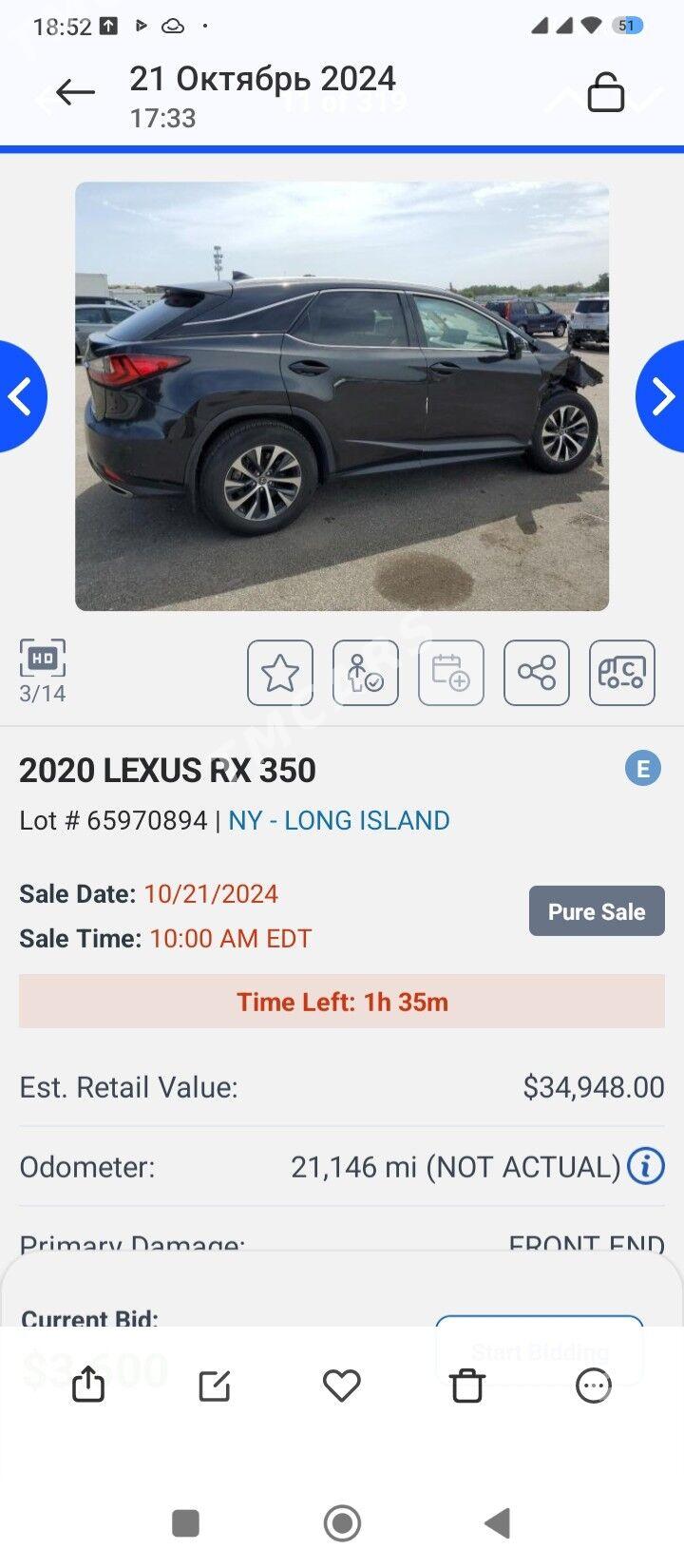 Lexus RX 350 2020 - 500 000 TMT - Мары - img 2